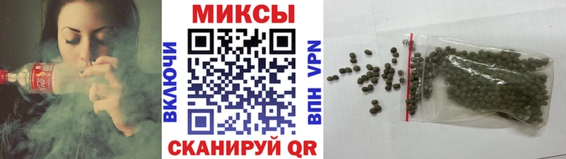 Бутират бутик цена Похвистнево