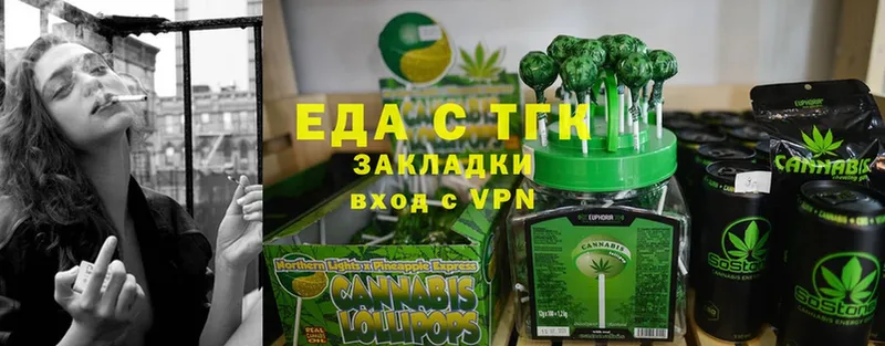 hydra сайт  Похвистнево  Canna-Cookies конопля 