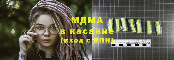 ешки Нефтегорск
