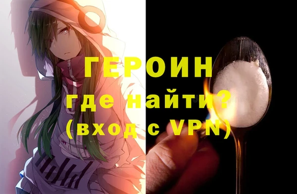 ешки Нефтегорск