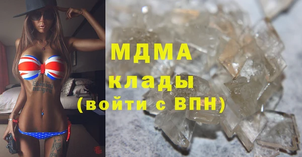 ешки Нефтегорск