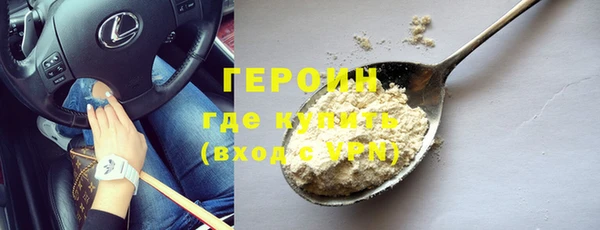амф Нея