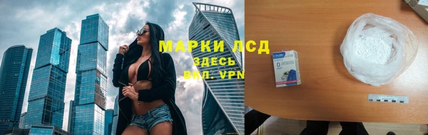 прущие крисы Туринск