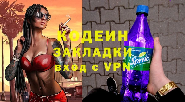 ешки Нефтегорск
