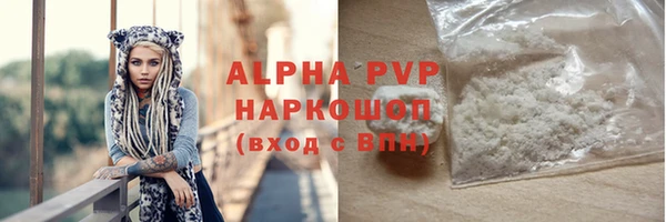 амф Нея