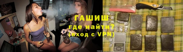 амф Нея