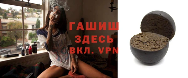 амф Нея