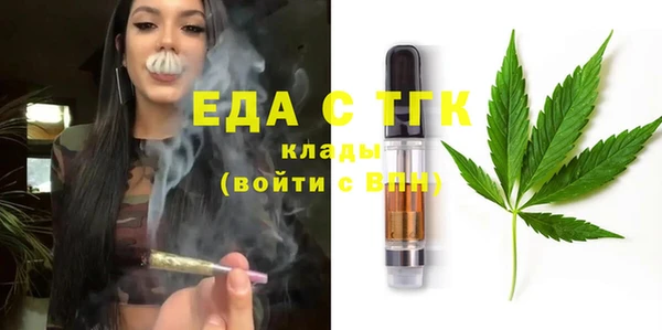 амф Нея