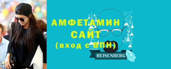 ешки Нефтегорск