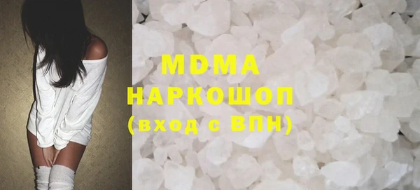 амф Нея