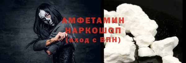 амф Нея