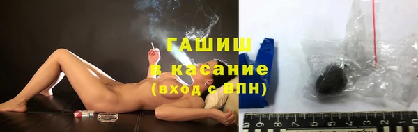 ешки Нефтегорск