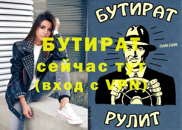 амф Нея