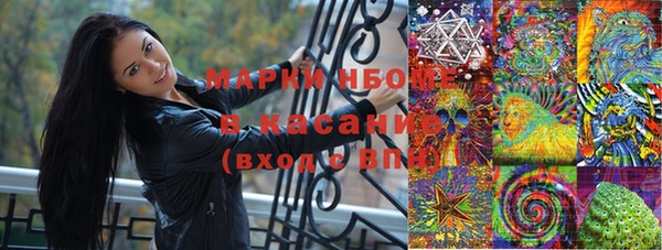 ешки Нефтегорск