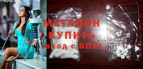 дурь Нефтекумск