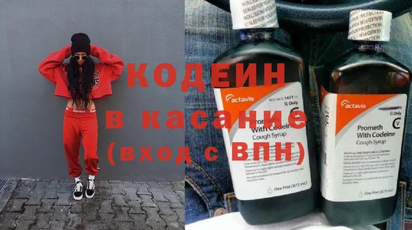 амф Нея