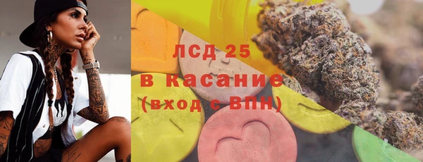 амф Нея