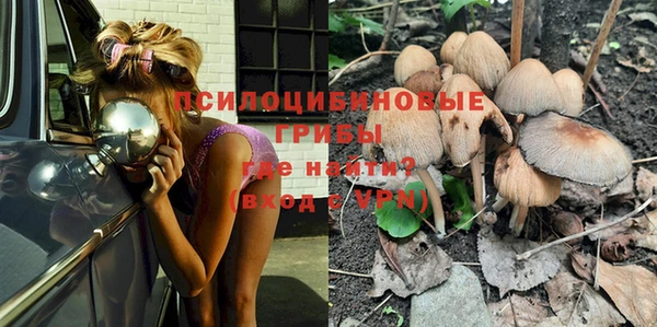 MDMA Premium VHQ Михайлов