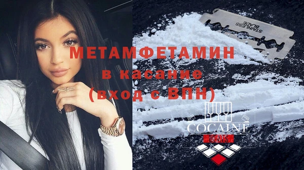 ешки Нефтегорск