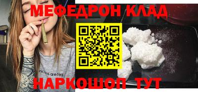дистиллят марихуана Донской