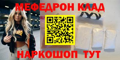 Альфа ПВП Дубна