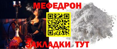 дистиллят марихуана Донской