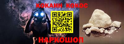 дистиллят марихуана Донской