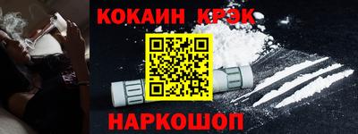 дистиллят марихуана Донской