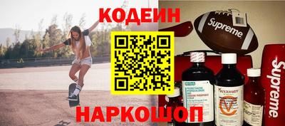Альфа ПВП Дубна