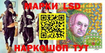 дистиллят марихуана Кандалакша