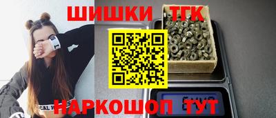 дистиллят марихуана Донской