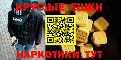 Альфа ПВП Дубна