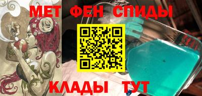 сатива Донецк