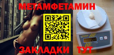 дистиллят марихуана Донской