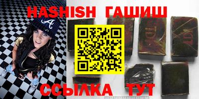 Альфа ПВП Дубна