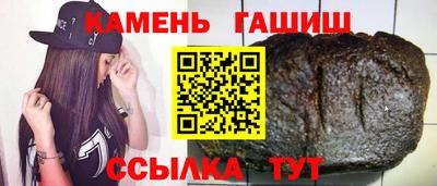 дистиллят марихуана Донской