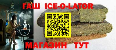 ГАЛЛЮЦИНОГЕННЫЕ ГРИБЫ Камышлов