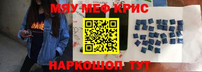 сатива Донецк