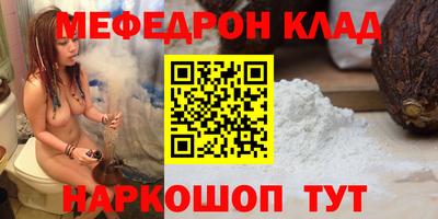 дистиллят марихуана Донской