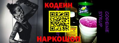 Альфа ПВП Дубна