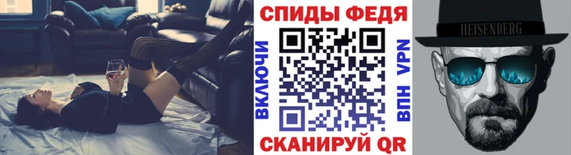 мега как зайти что такое Похвистнево Метамфетамин Декстрометамфетамин 99.9%