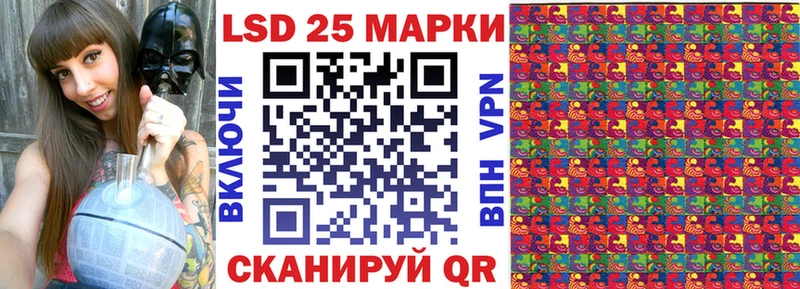 Марки N-bome 1,8мг  блэк спрут сайт  Похвистнево 
