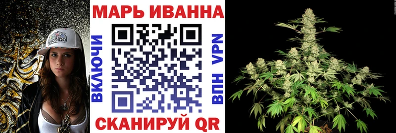 ссылка на мегу ссылка  Похвистнево  Бошки Шишки VHQ 